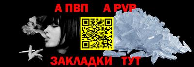 дурь Краснознаменск