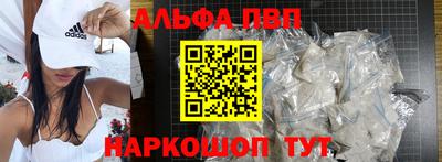 jwh Краснодар