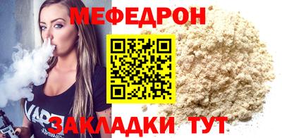 дурь Краснознаменск