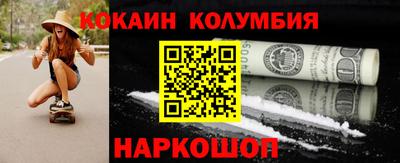 jwh Краснодар