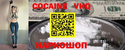 мет Краснокаменск