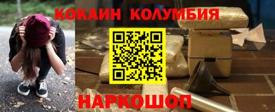 jwh Краснодар