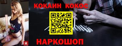 дурь Краснознаменск