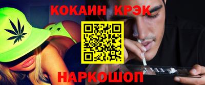 jwh Краснодар