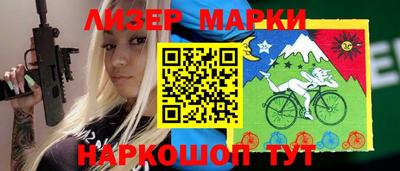 дурь Краснознаменск