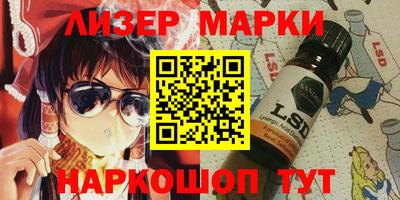 дурь Краснознаменск