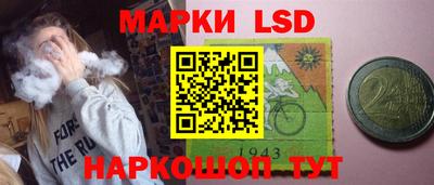 дурь Краснознаменск