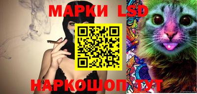 jwh Краснодар