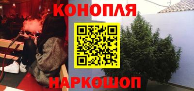 дурь Краснознаменск