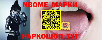 jwh Краснодар