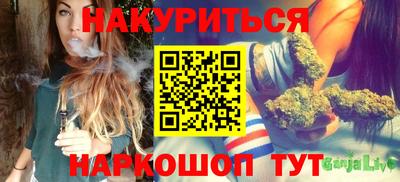 jwh Краснодар