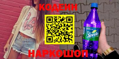 дурь Краснознаменск