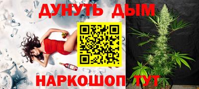 jwh Краснодар