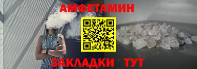 jwh Краснодар