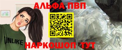 jwh Краснодар