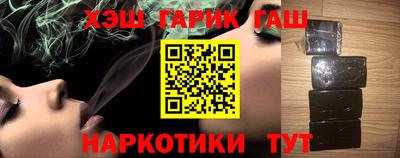 jwh Краснодар