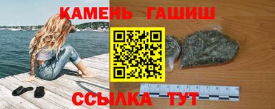 jwh Краснодар
