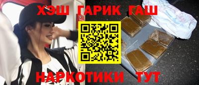 дурь Краснознаменск
