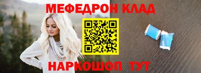 дурь Краснознаменск