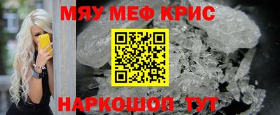 jwh Краснодар
