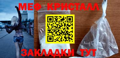jwh Краснодар